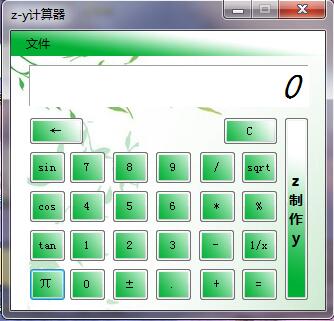 图1